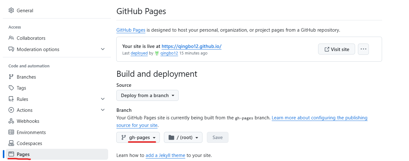 deployBranchSetting