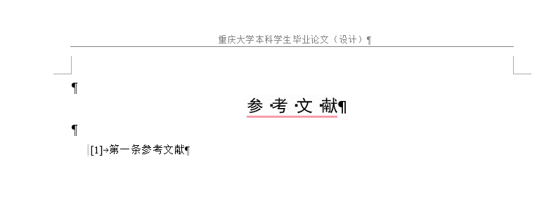 Set reference number list font