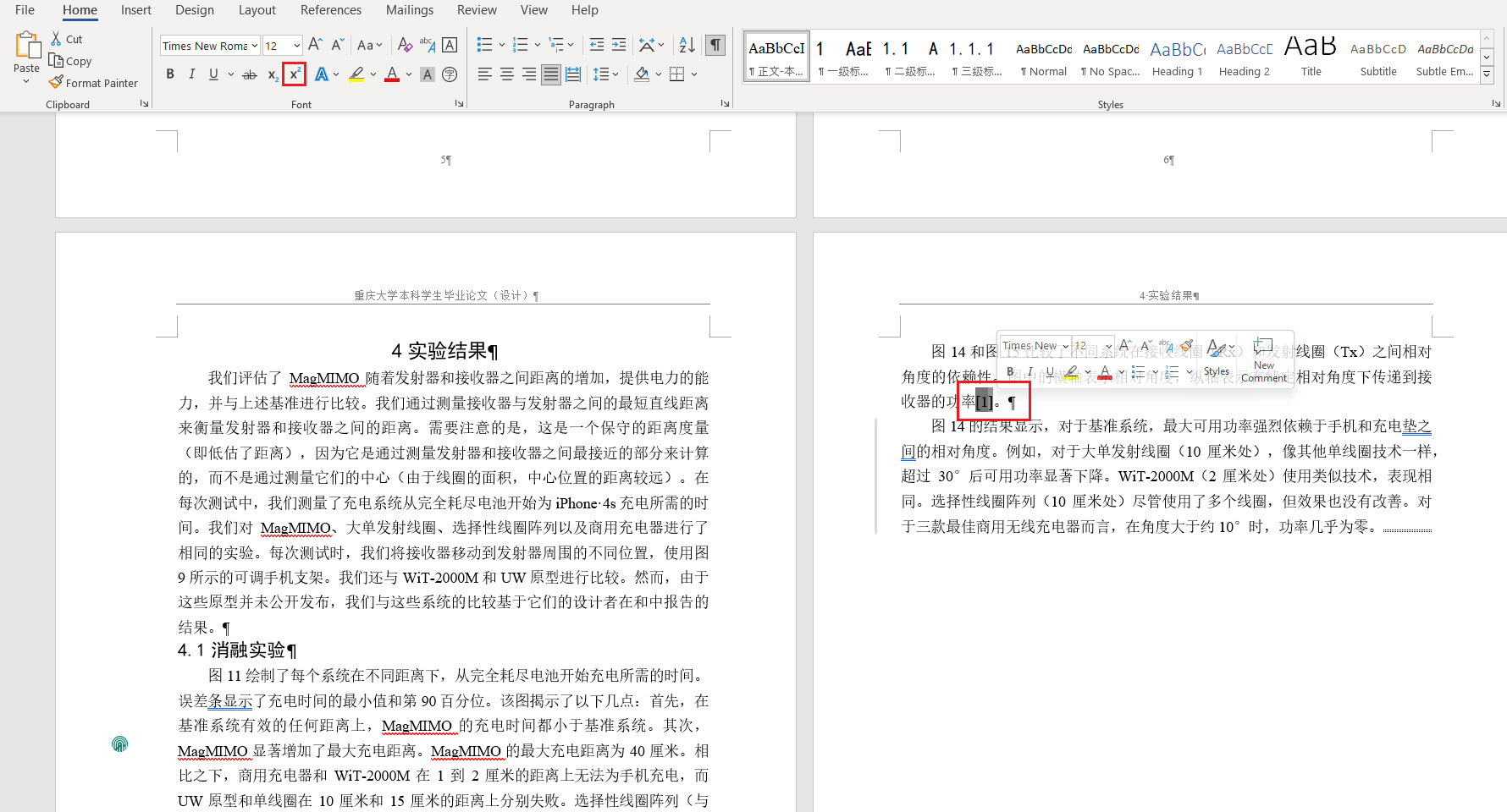 Set cross-reference to be superscript