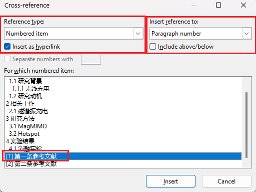 Select the reference to be cited