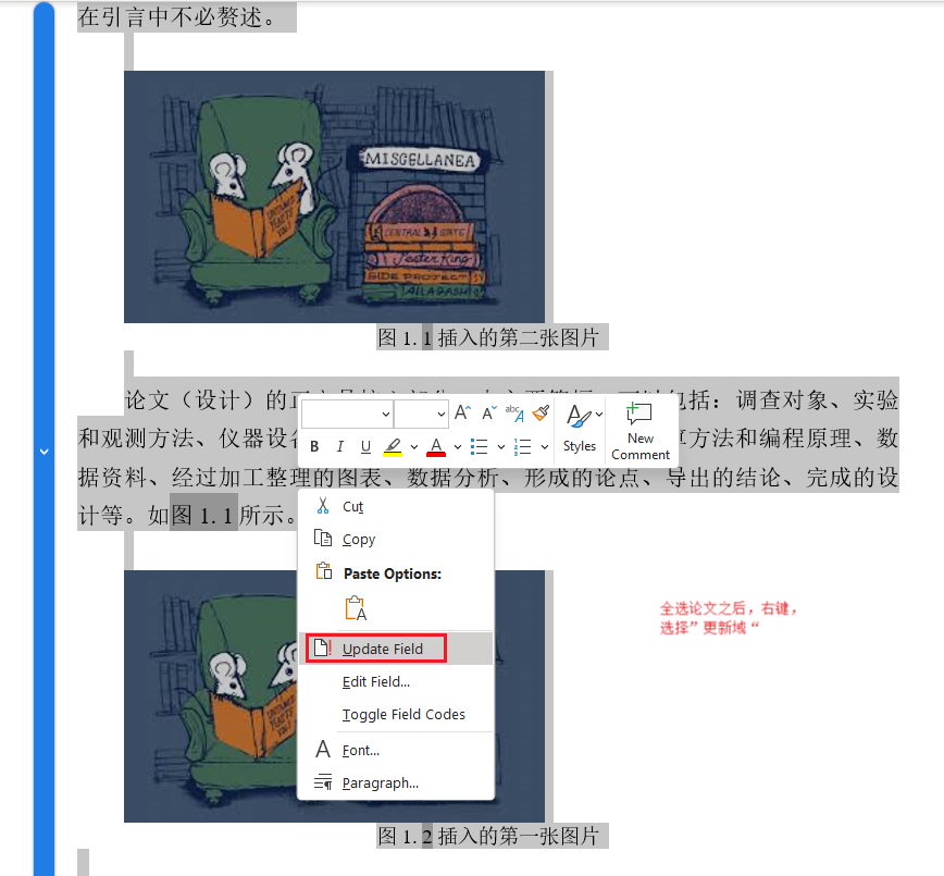 Update cross-reference entry