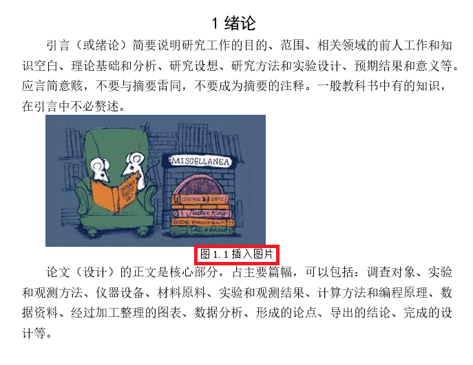 Picture annotation last