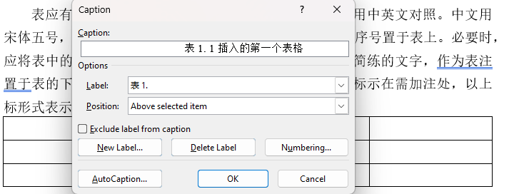 Create table annotation
