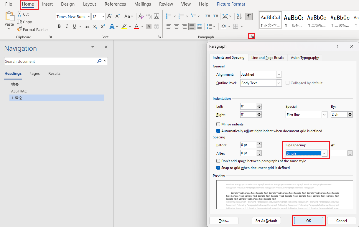 Adjust image spacing