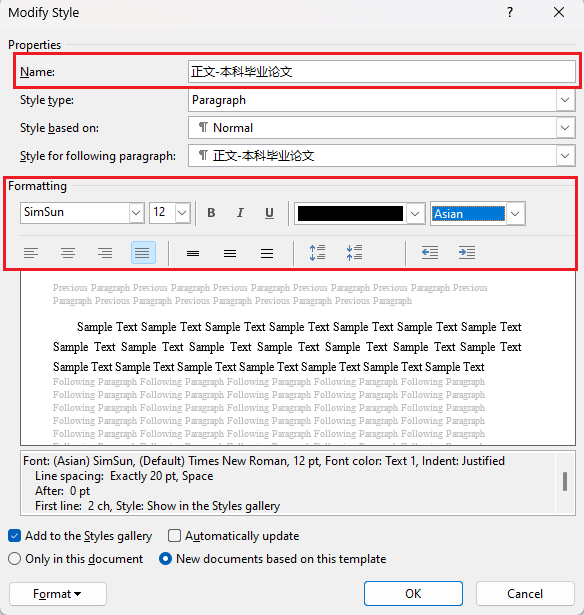 Text in Chinese