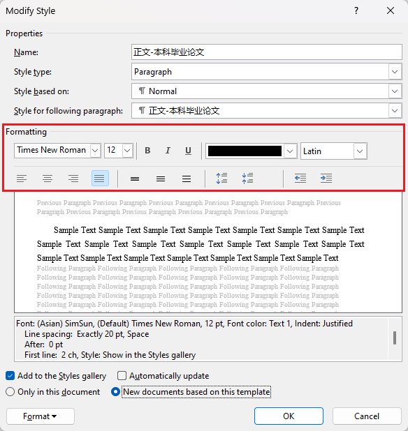 Text in English