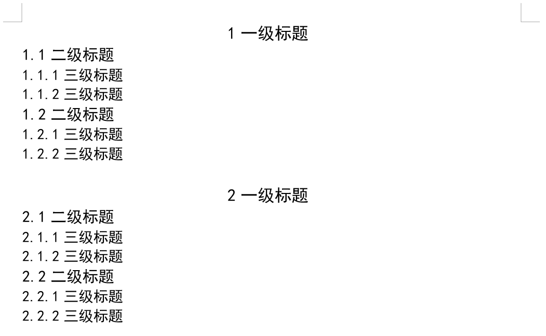 final-result