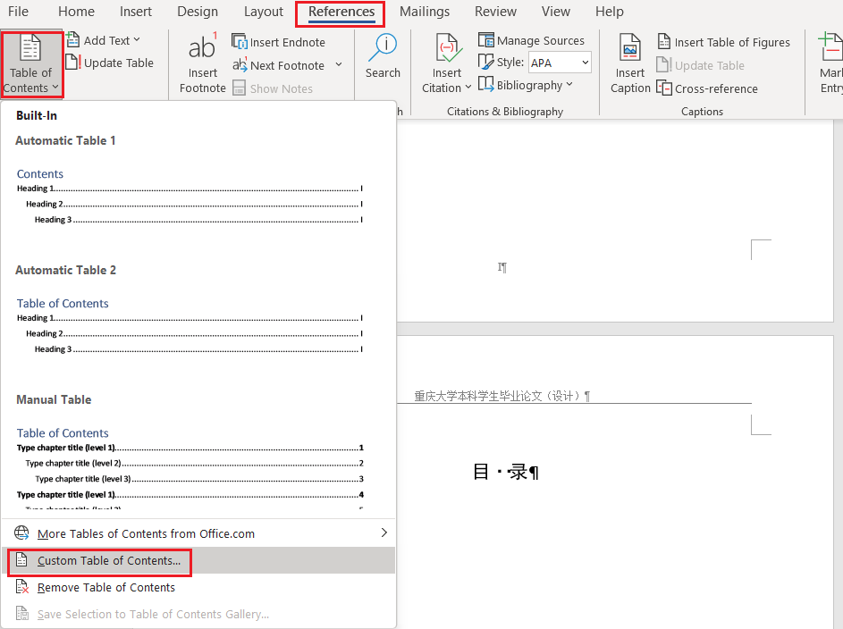 Insert table of contents entry point