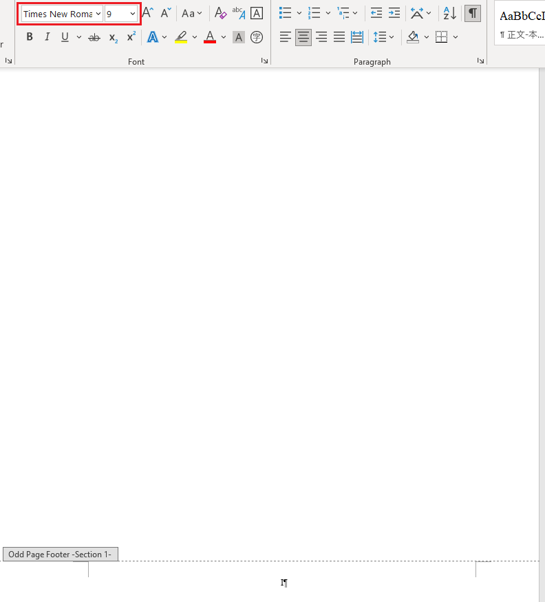 Modify page number font