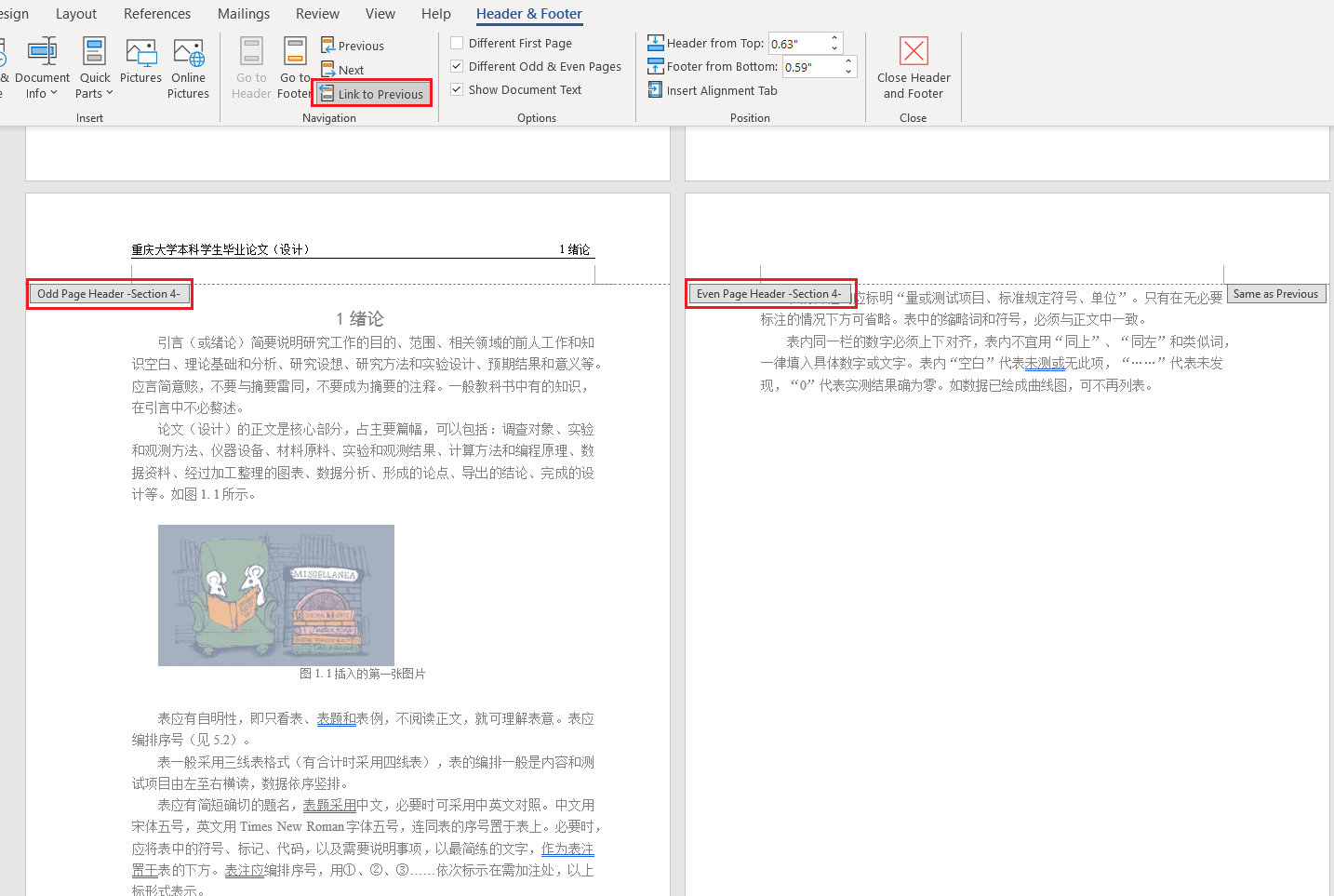 Can set odd and even page headers