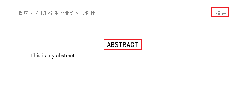 Header of the second section after the first