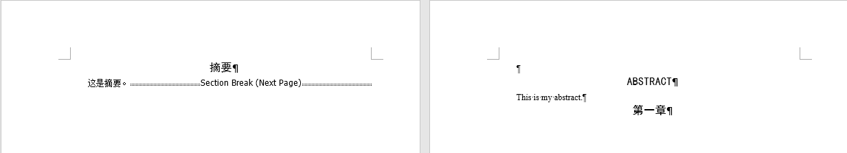 Page section result